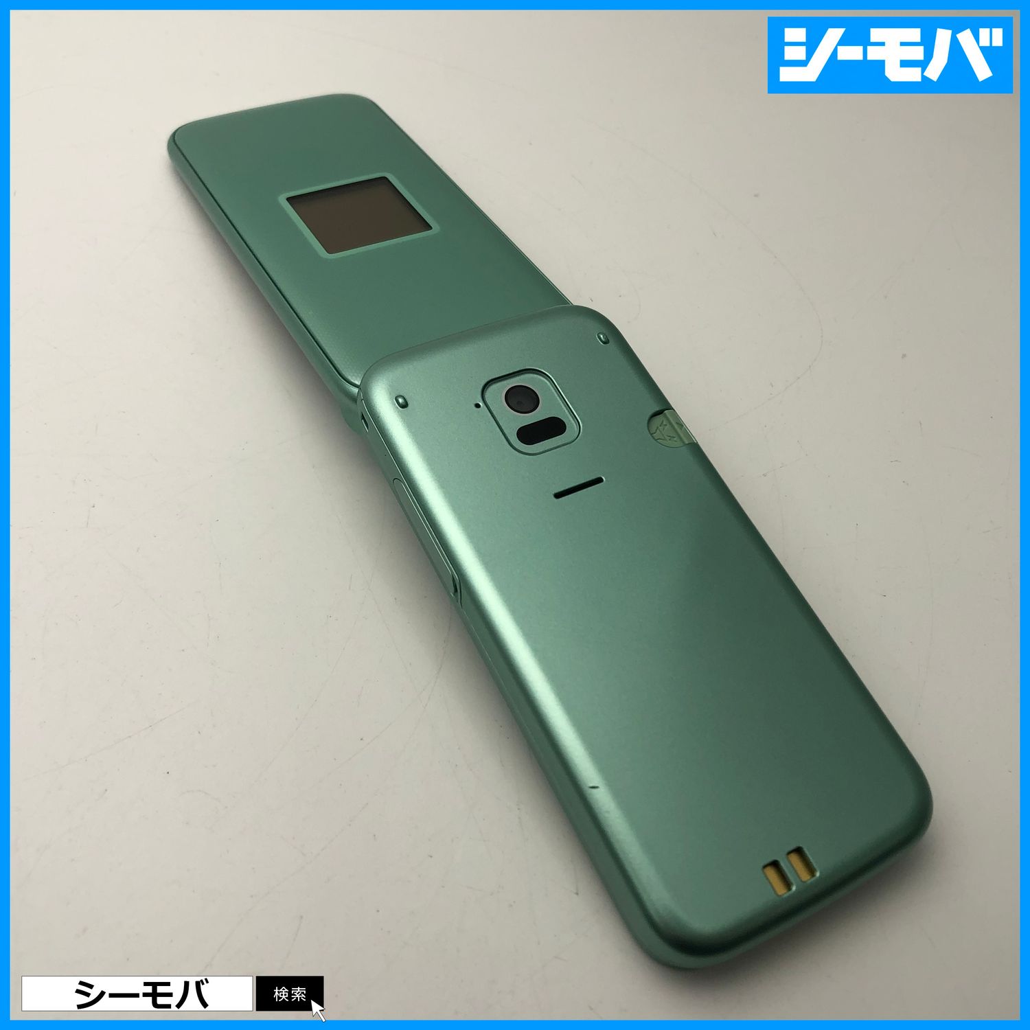 ムスビー｜2882 ガラケー らくらくホン F-02J 美品 ドコモ グリーン 