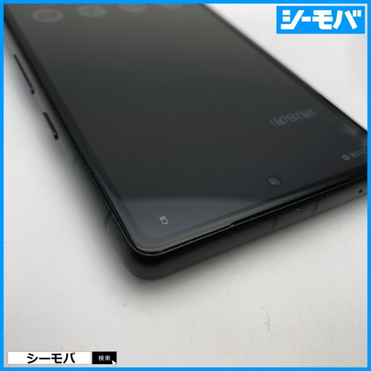 3832���ޥ� Google Pixel 7a 128GB SIM�ե꡼�֥�å� ����