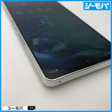 3610ޥ AQUOS zero6 SHG04 ̤ SIMե꡼ۥ磻