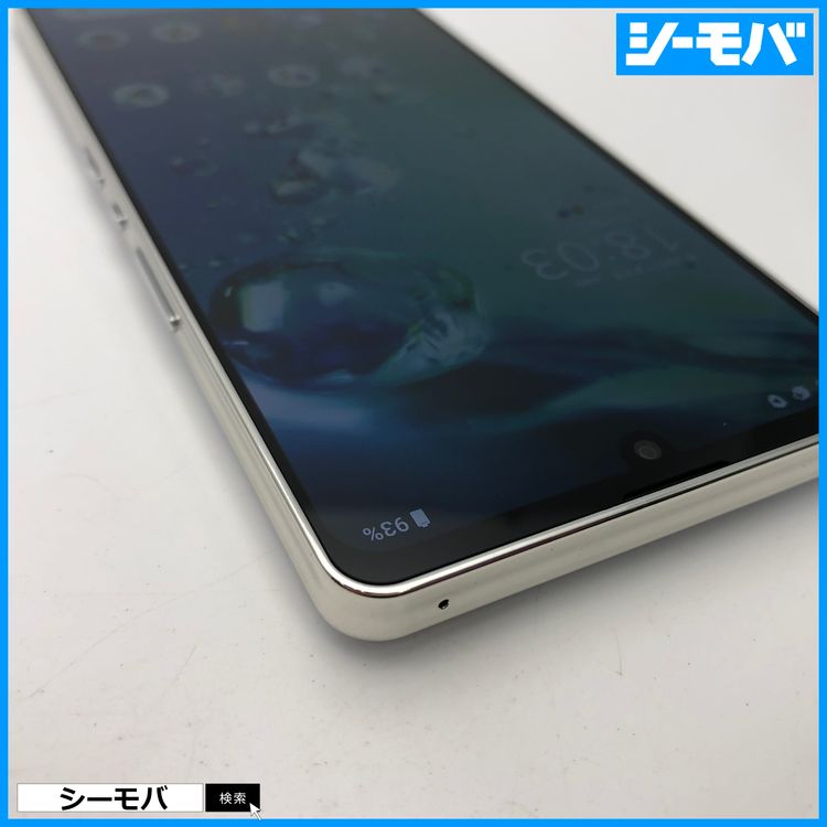 3610ޥ AQUOS zero6 SHG04 ̤ SIMե꡼ۥ磻