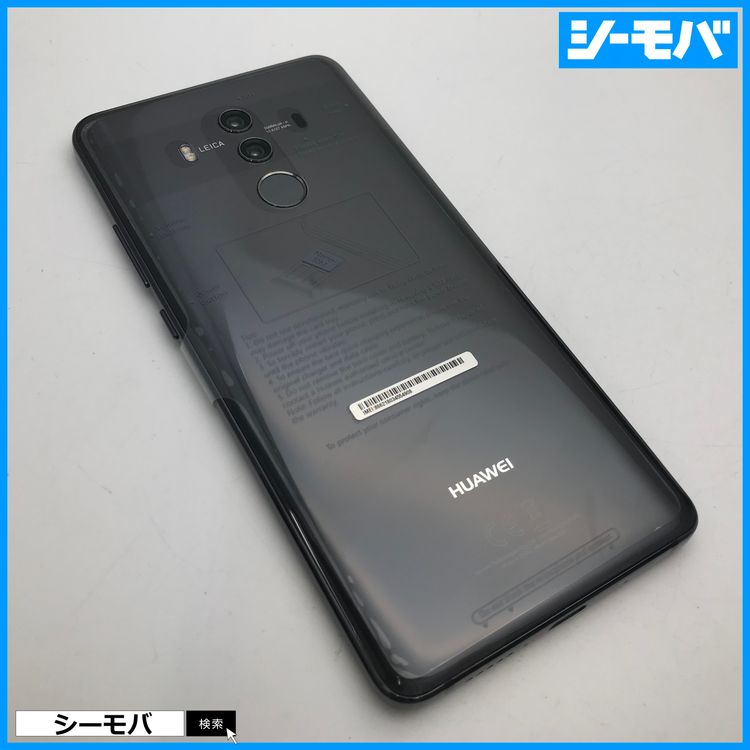 �ڿ���̤������SIM�ե꡼ HUAWEI Mate 10 Pro 703HW ���졼3890