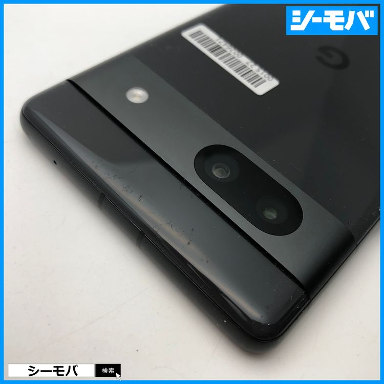 3975 ���ޥ� Google Pixel 7a 128GB SIM�ե꡼�֥�å� ����