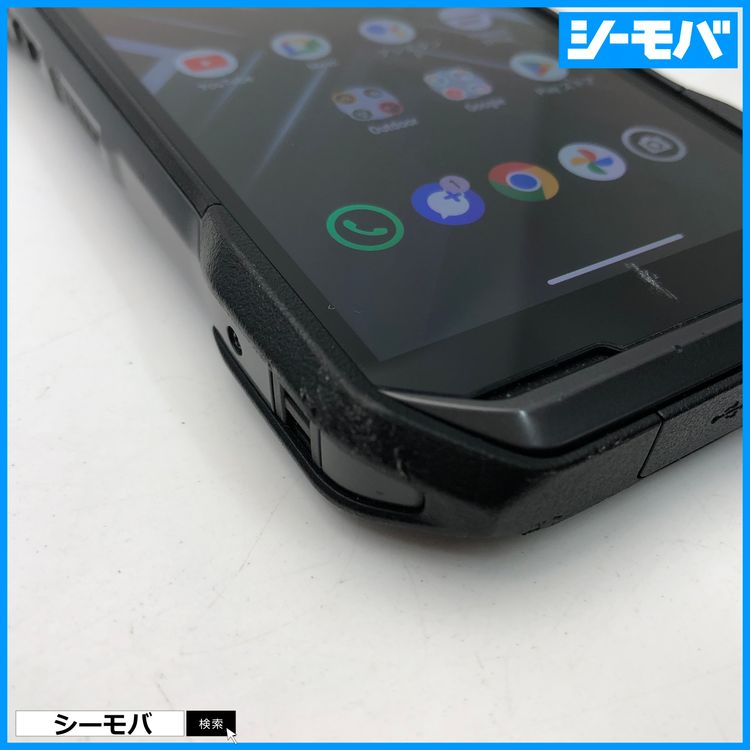 4001 ���ޥ� TORQUE G06 KYG03 SIM�ե꡼au �֥�å� ���