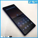 4005 SIM�ե꡼ Xperia 1 SO-03L docomo ���