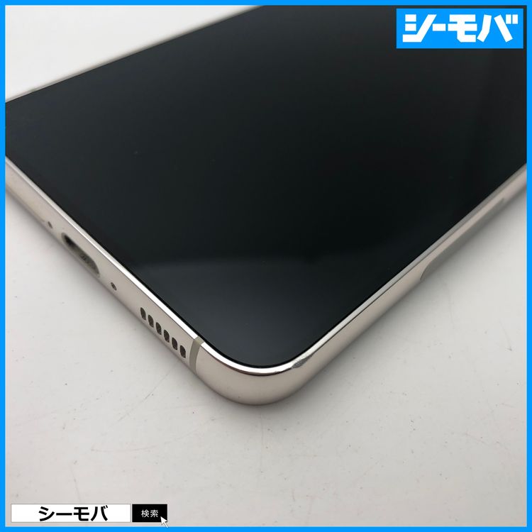 3953���ޥ� Galaxy S23 SC-51D SIM�ե꡼�����ʥۥ磻��