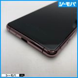 ���ޥ� SIM�ե꡼ Xperia 5 II SO-52A 4G 5G �ԥ� ���� 4015
