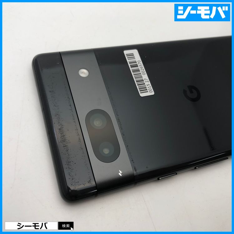 3908���ޥ� Google Pixel 7a SIM�ե꡼�֥�å� ���