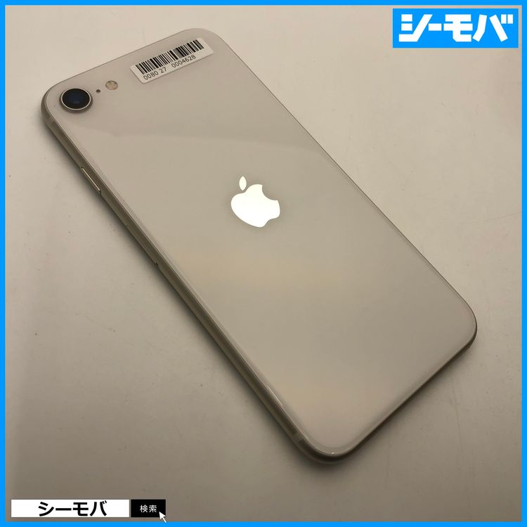 3643 iPhoneSE 3 64GB SIMե꡼Ķ Хåƥ꡼86 ۥ磻