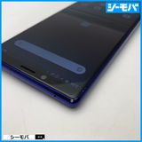 3912 SIM�ե꡼ Xperia 1 SO-03L docomo ���