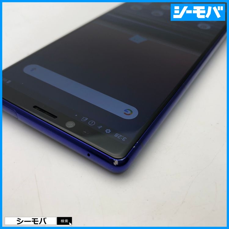 3912 SIM�ե꡼ Xperia 1 SO-03L docomo ���