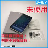 3610ޥ AQUOS zero6 SHG04 ̤ SIMե꡼ۥ磻
