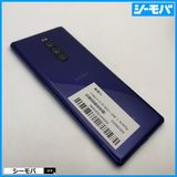 4015 SIM�ե꡼ Xperia 1 SO-03L docomo ���