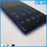 3928 SIM�ե꡼ Xperia 1 SO-03L docomo ����