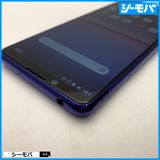 ޥ SIMե꡼ Xperia 5 II SO-52A 4G 5G ѡץ  3598