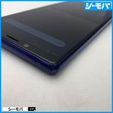 3975 SIM�ե꡼ Xperia 1 SO-03L docomo ���