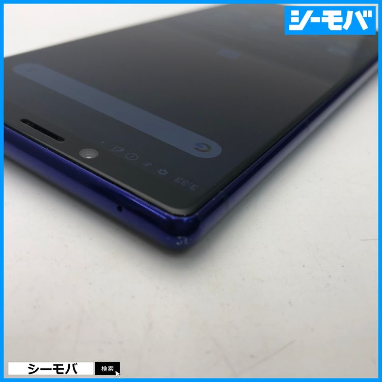 3975 SIM�ե꡼ Xperia 1 SO-03L docomo ���