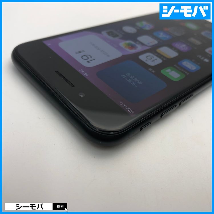 3651 iPhoneSE 3 64GB SIMե꡼ Хåƥ꡼87 ߥåɥʥ