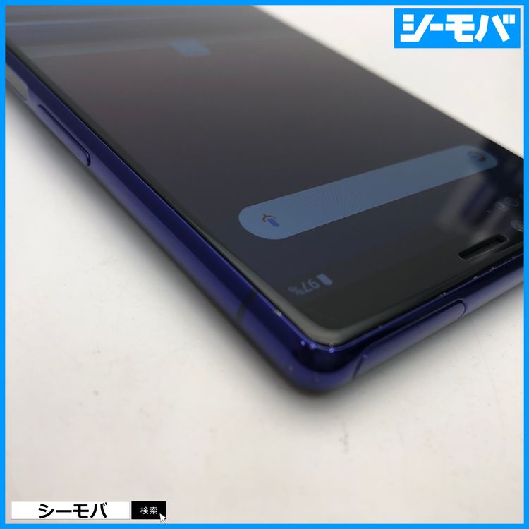 4011 SIM�ե꡼ Xperia 1 SO-03L docomo ���