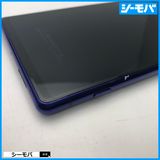 3971 SIM�ե꡼ Xperia 1 SO-03L docomo ���