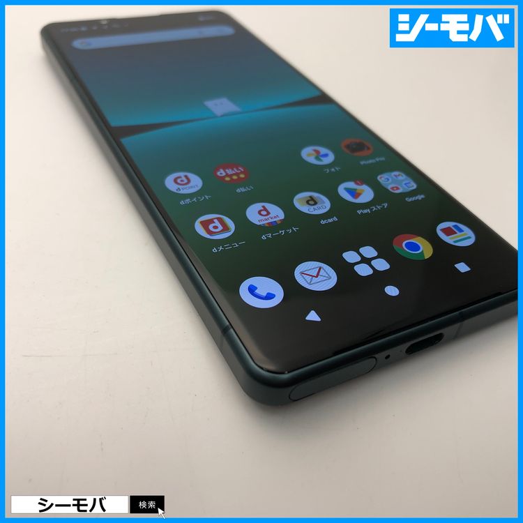 3685 ޥ Xperia 5 IV SO-54C SIMե꡼ ꡼ Ķ