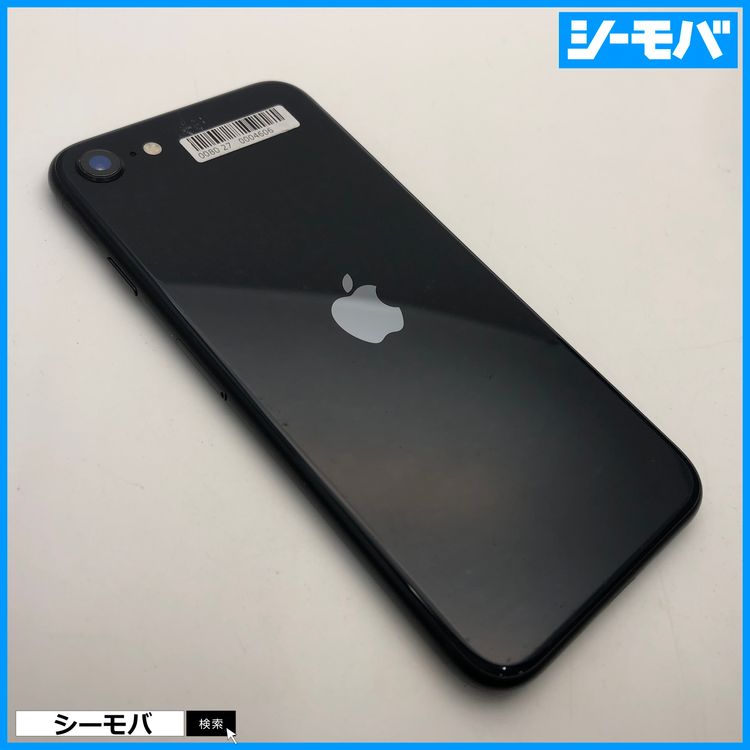 3653 iPhoneSE 3 64GB SIMե꡼ Хåƥ꡼85 ߥåɥʥ