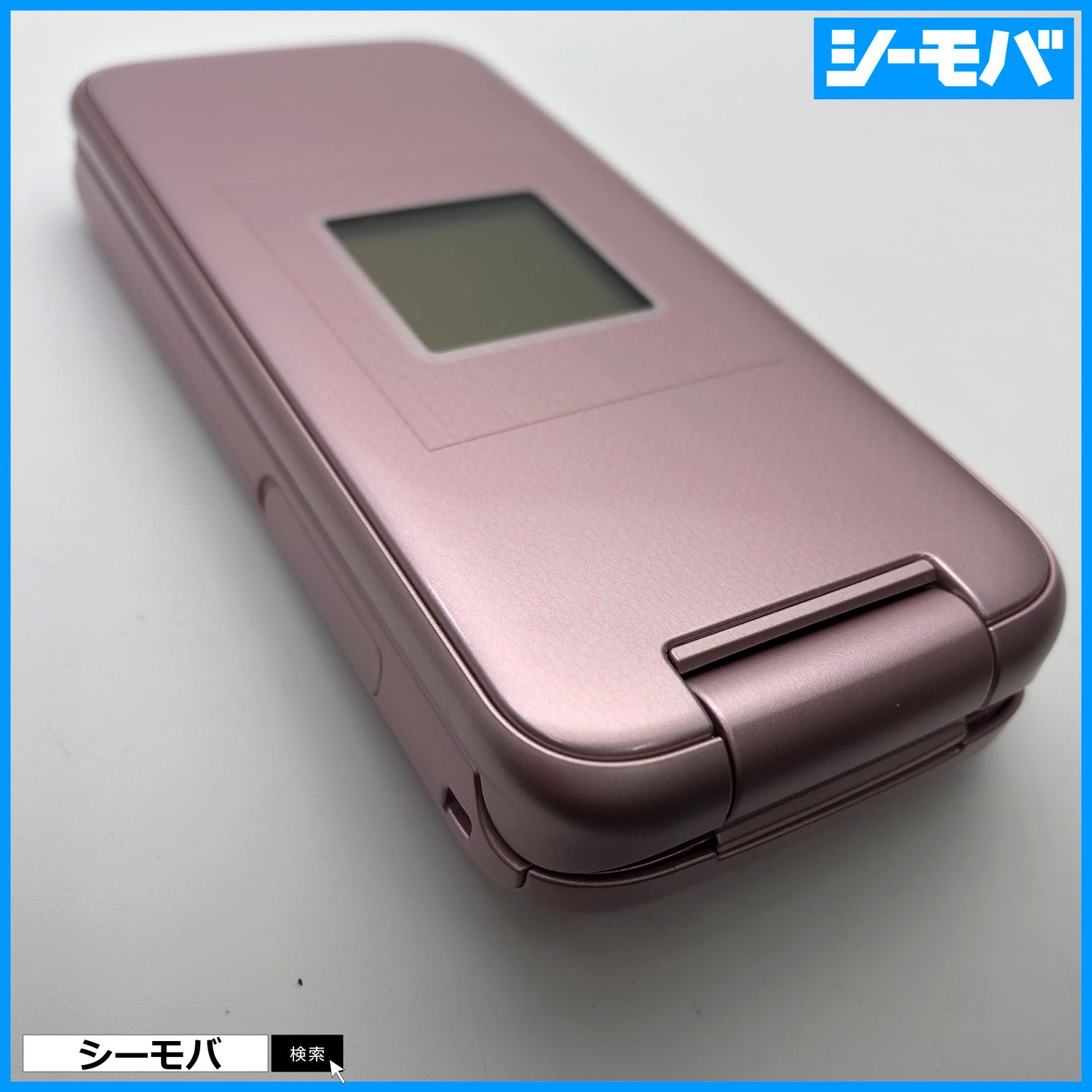 ムスビー｜ガラホ らくらくホン F-01M SIMフリー ピンク 未使用 3162 