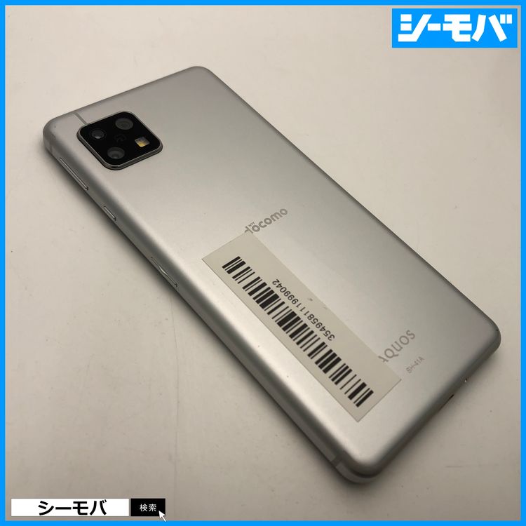 3656ޥ AQUOS sense4 SH-41A SIMե꡼С