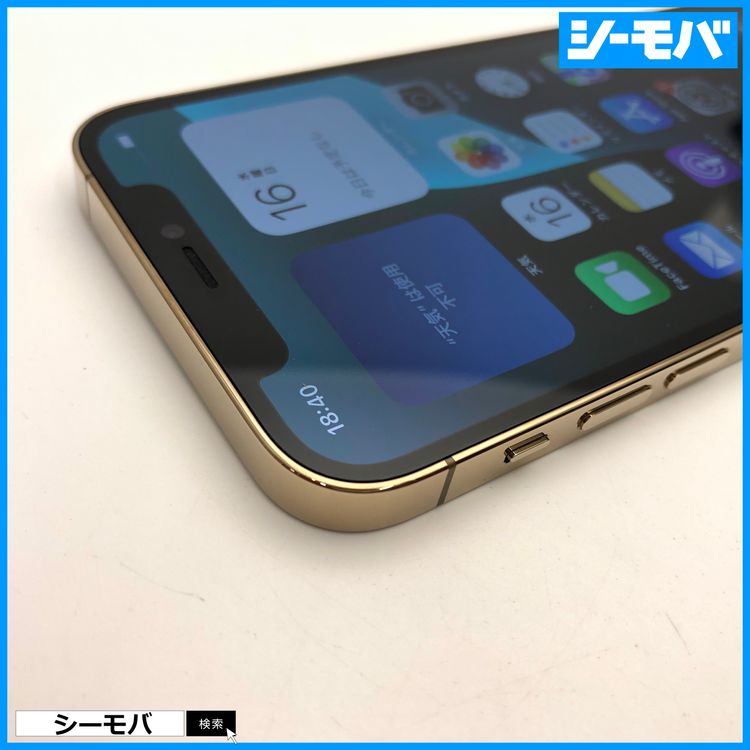 3584  iPhone12 Pro 128GB A2406  Хåƥ꡼88