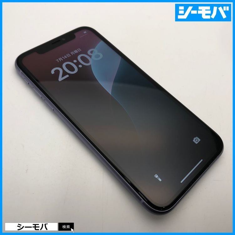 3570 Ķ iPhone11 64GB A2221 SIMե꡼ѡץ Хåƥ꡼97