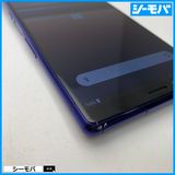 3930 SIM�ե꡼ Xperia 1 SO-03L docomo ���