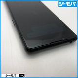 3606 ޥ SIMե꡼ Xperia 5 III SO-53B docomo ֥å 