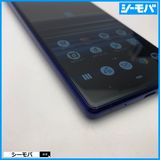 3981 SIM�ե꡼ Xperia 1 SO-03L docomo ���