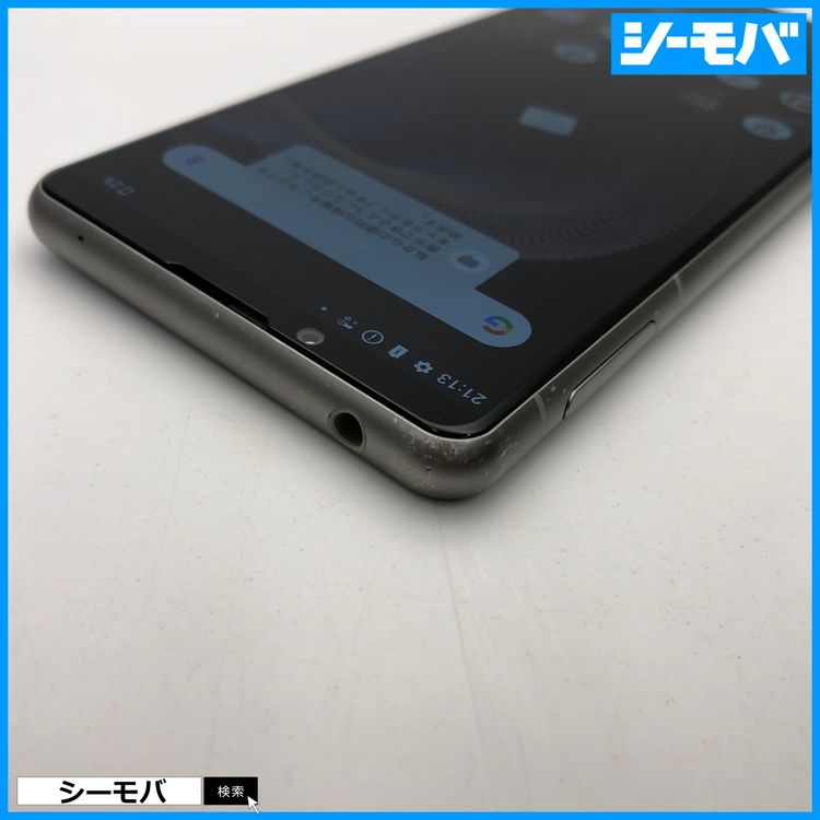 3604 ޥ SIMե꡼ Xperia 5 III SO-53B docomo С 