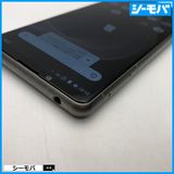 3602 ޥ SIMե꡼ Xperia 5 III SO-53B docomo С 