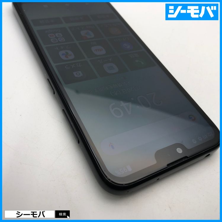 2898 ���ޥ� GRATINA KYV48 SIM�ե꡼ au �֥�å� ���