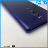 3938 SIM�ե꡼ Xperia 1 SO-03L docomo ���
