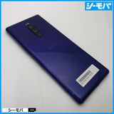 3968 SIM�ե꡼ Xperia 1 SO-03L docomo ���