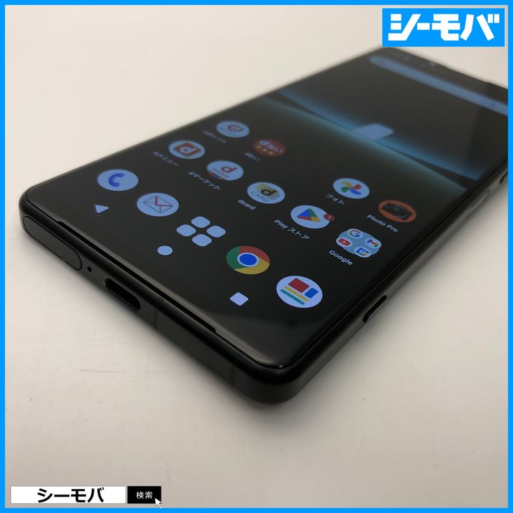 3681 ޥ Xperia 5 IV SO-54C SIMե꡼ ֥å Ķ