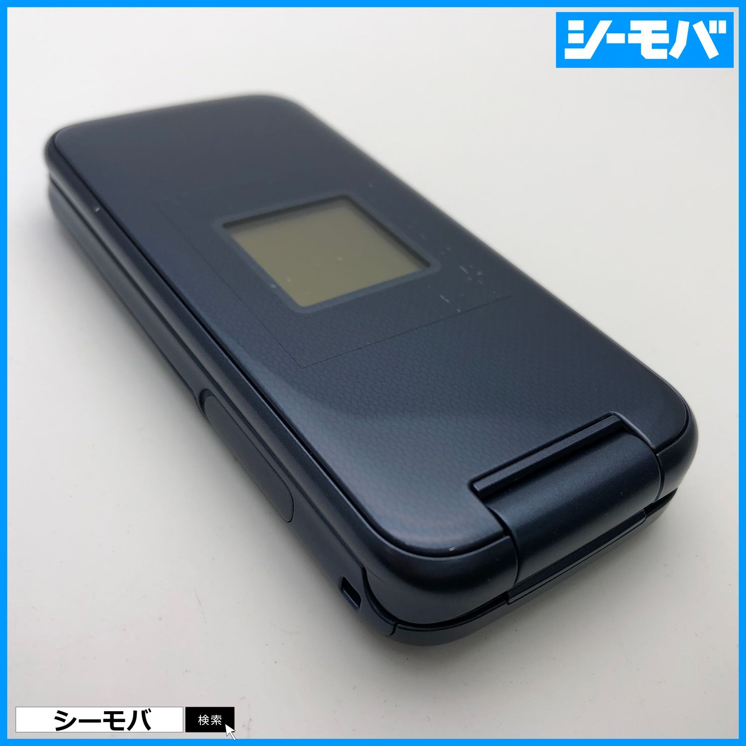 ムスビー｜ガラホ らくらくホン F-01M SIMフリー ネイビー 未使用 3158 