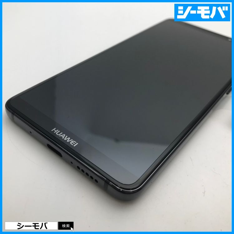 ڿ̤SIMե꡼ HUAWEI Mate 10 Pro 703HW 졼3661