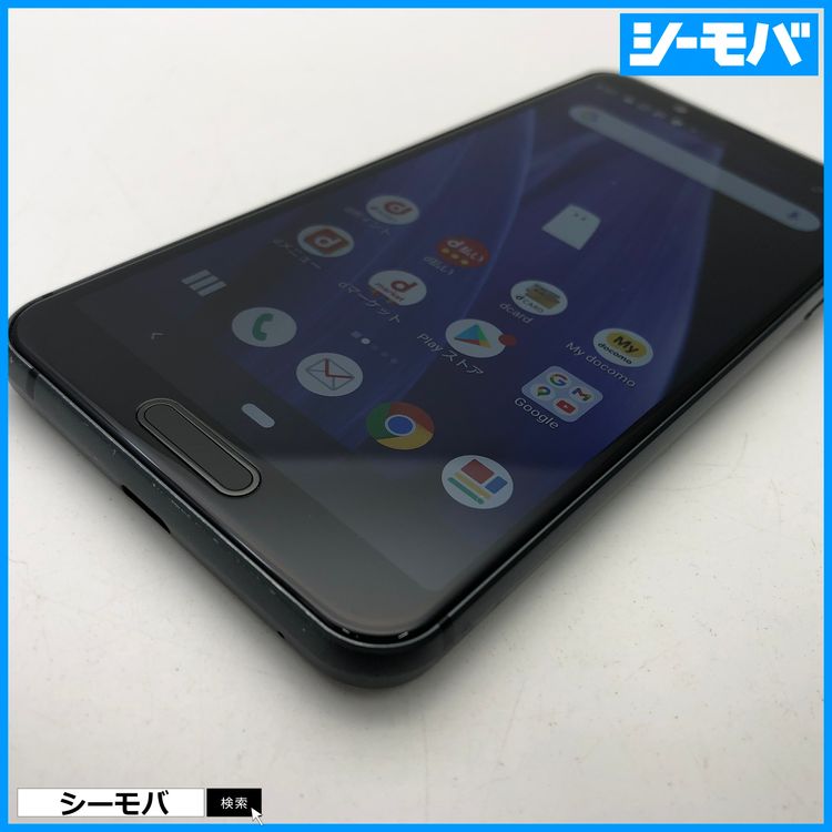 2938 ���ޥ� AQUOS sense3 SH-02M docomo���졼����