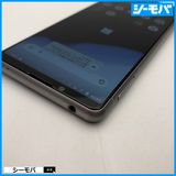 3603 ޥ SIMե꡼ Xperia 5 III SO-53B docomo С 