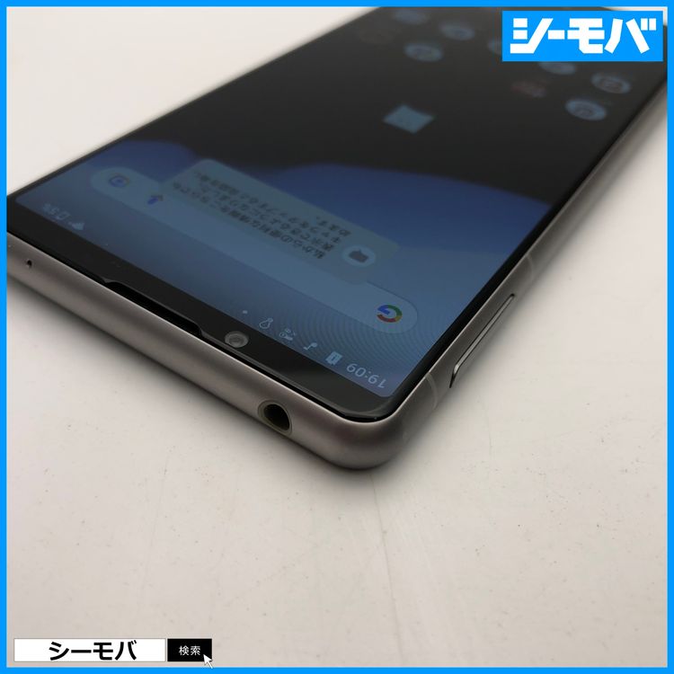 3603 ޥ SIMե꡼ Xperia 5 III SO-53B docomo С 