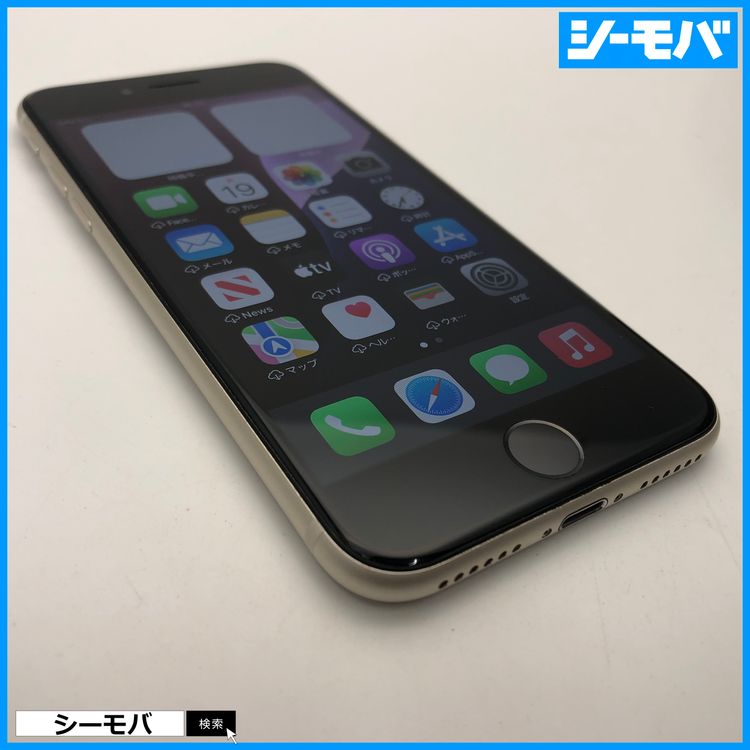 3644 iPhoneSE 3 64GB SIMե꡼ Хåƥ꡼83 ۥ磻