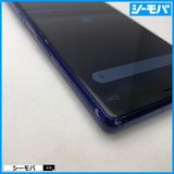 3974 SIM�ե꡼ Xperia 1 SO-03L docomo ���