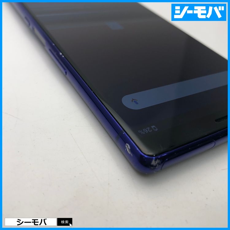 3974 SIM�ե꡼ Xperia 1 SO-03L docomo ���