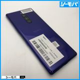 3806 SIM�ե꡼ Xperia 1 SO-03L docomo ����