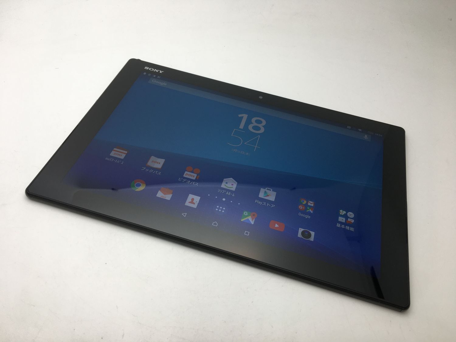 ムスビー｜SIMフリー au SONY Xperia Z4 Tablet SOT31 ブラック◇美品 