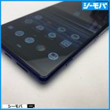 3994 SIM�ե꡼ Xperia 1 SO-03L docomo ���