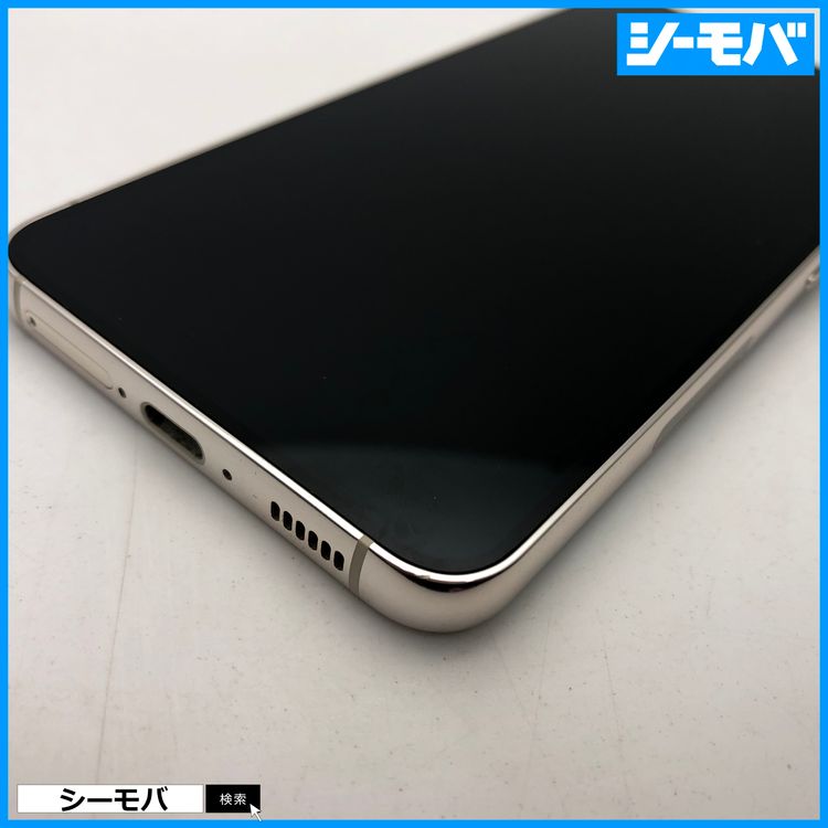 3739ޥ Galaxy S23 SC-51D SIMե꡼Ķʥۥ磻